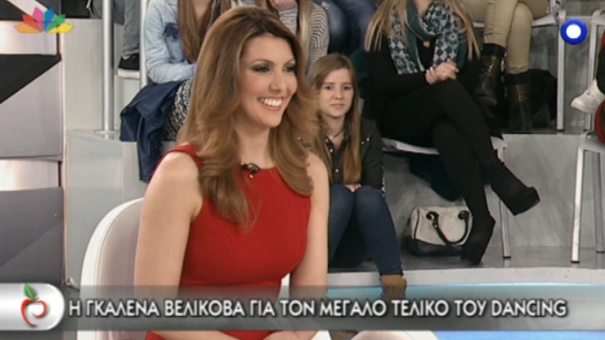Γκ. Βελίκοβα: Σχολιάζει με την Τατιάνα την χορευτική αναμέτρηση Στικούδη – Ματιάμπα!