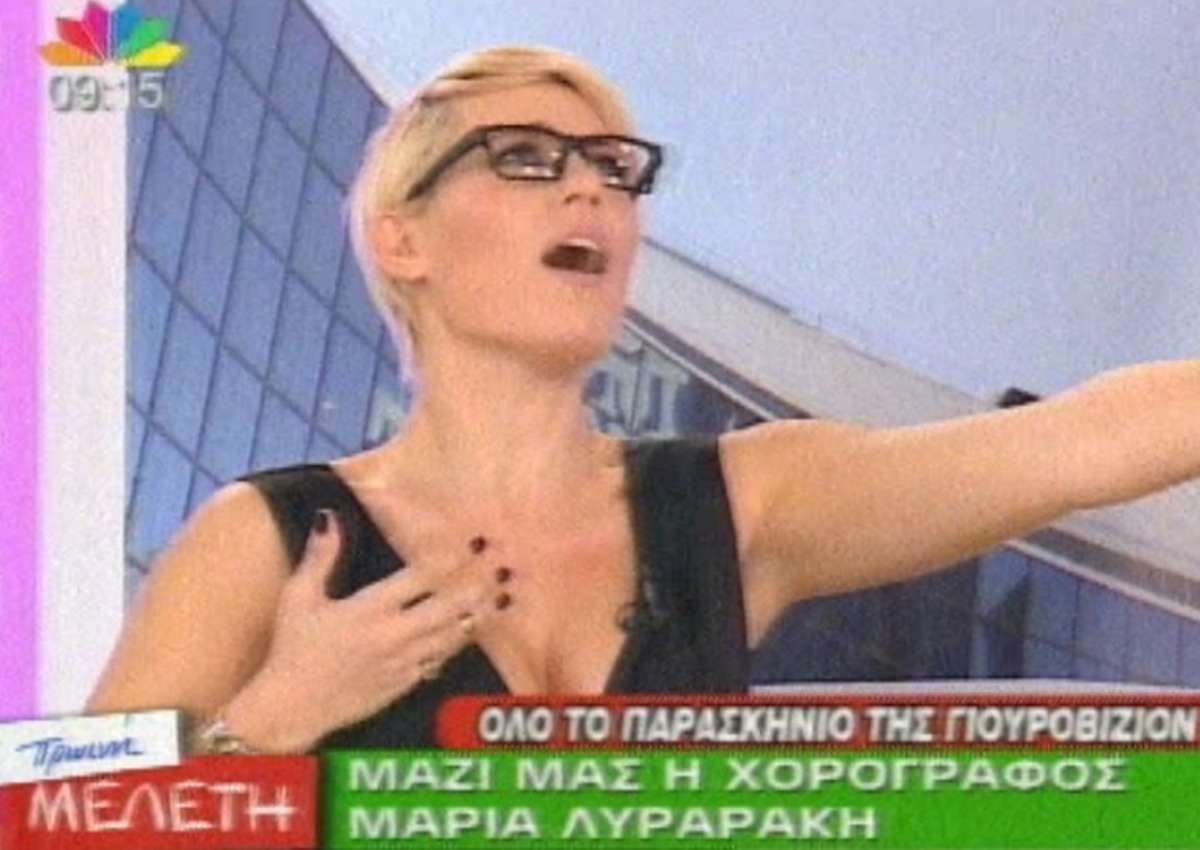 Ελεονώρα,να μας λείπει το… Βίσση-νο με τα μαύρα γυαλιά