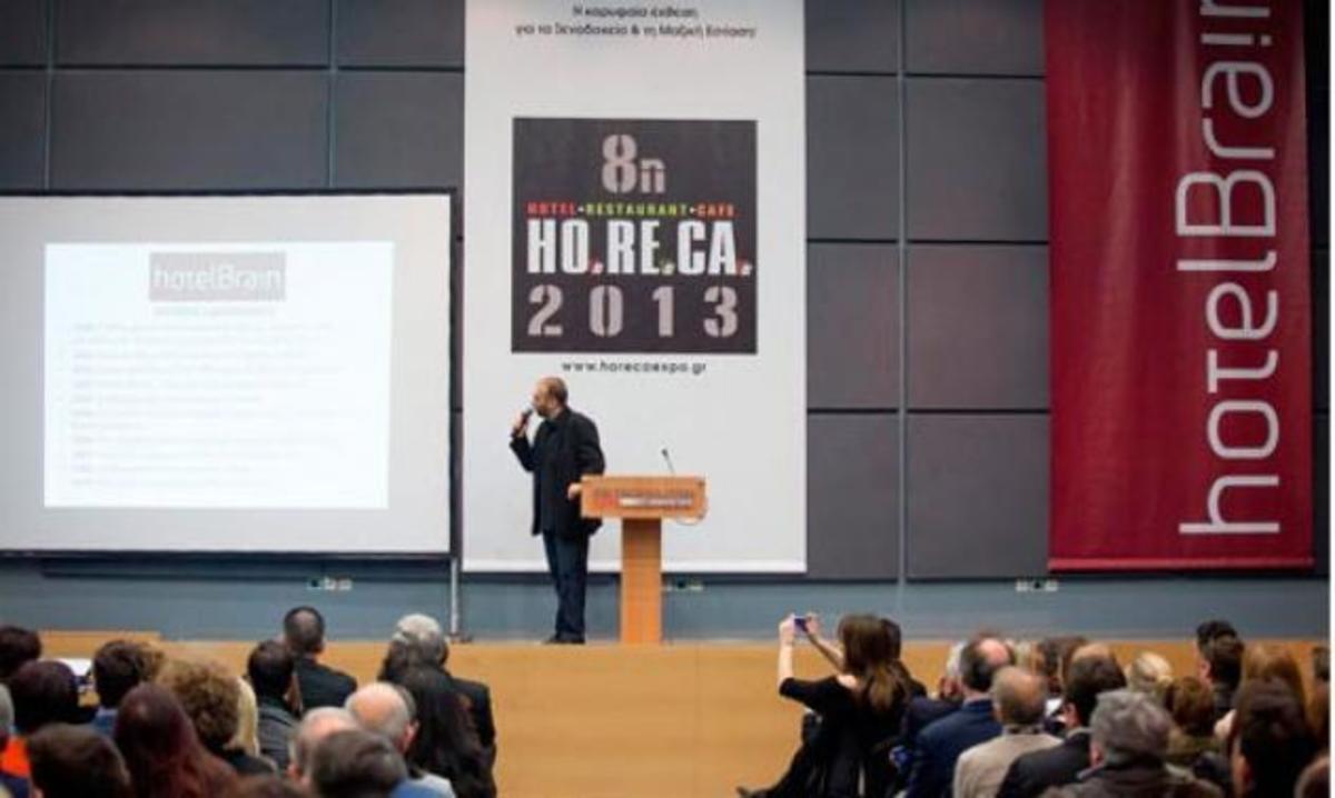 Hotelbrain Annual Meeting 2014