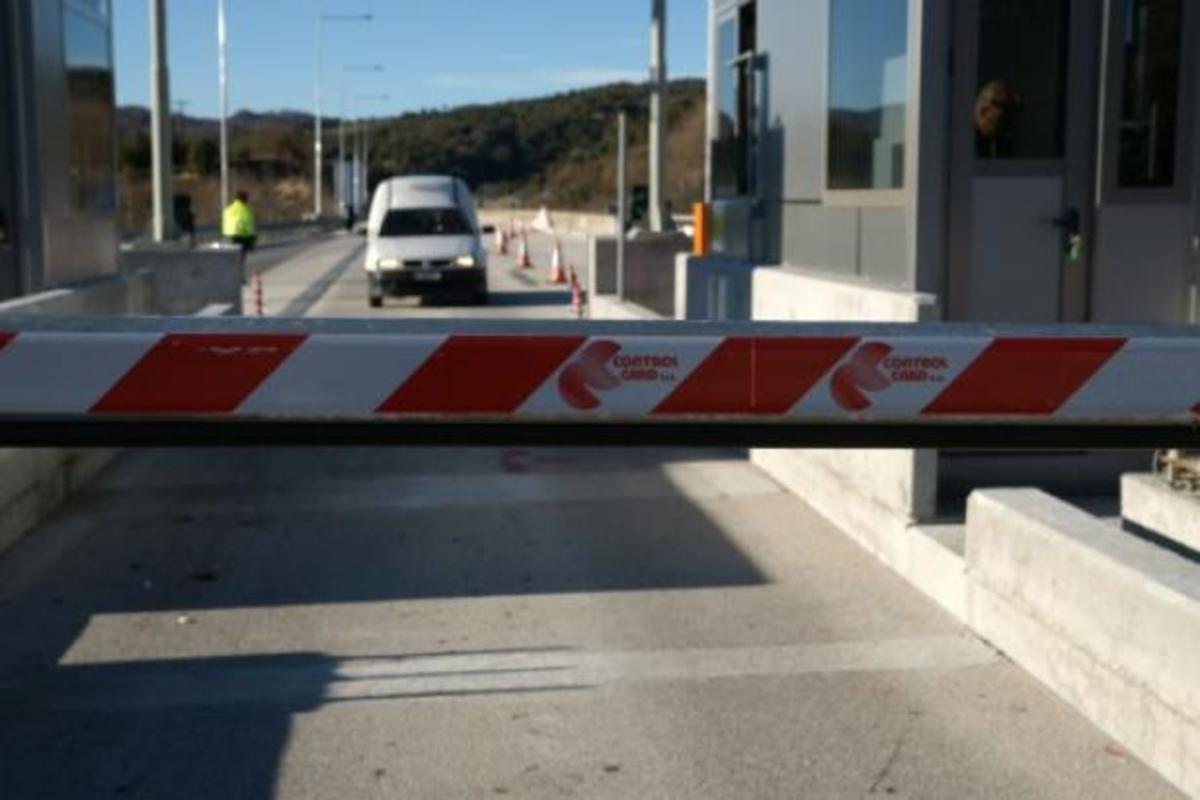 Τεράστιες αυξήσεις στα διόδια από τα μεσάνυχτα