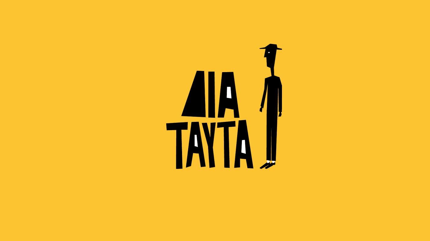 Το «Δια ταύτα» του Λάκη Λαζόπουλου κάνει πρεμιέρα απόψε!