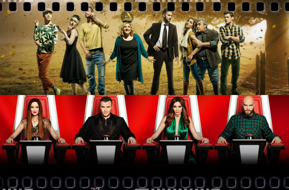 Μια …Voice φρέσκου προγράμματος ακούγεται από το Κάτω Παρτάλι