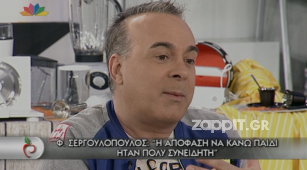 Φ. Σεργουλόπουλος στην Τατιάνα: Η γέννηση του γιου του, η τηλεόραση, και ο ανατρεπτικός ρόλος στο θέατρο!
