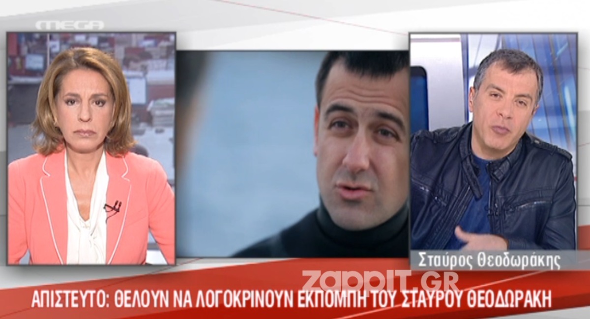 Ανακρίτρια ζήτησε να μη μεταδοθεί η εκπομπή του Σταύρου Θεοδωράκη!