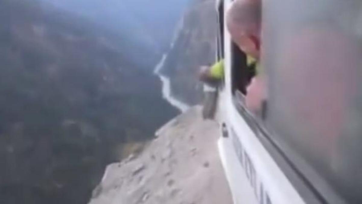 Βίντεο που κόβει την ανάσα!