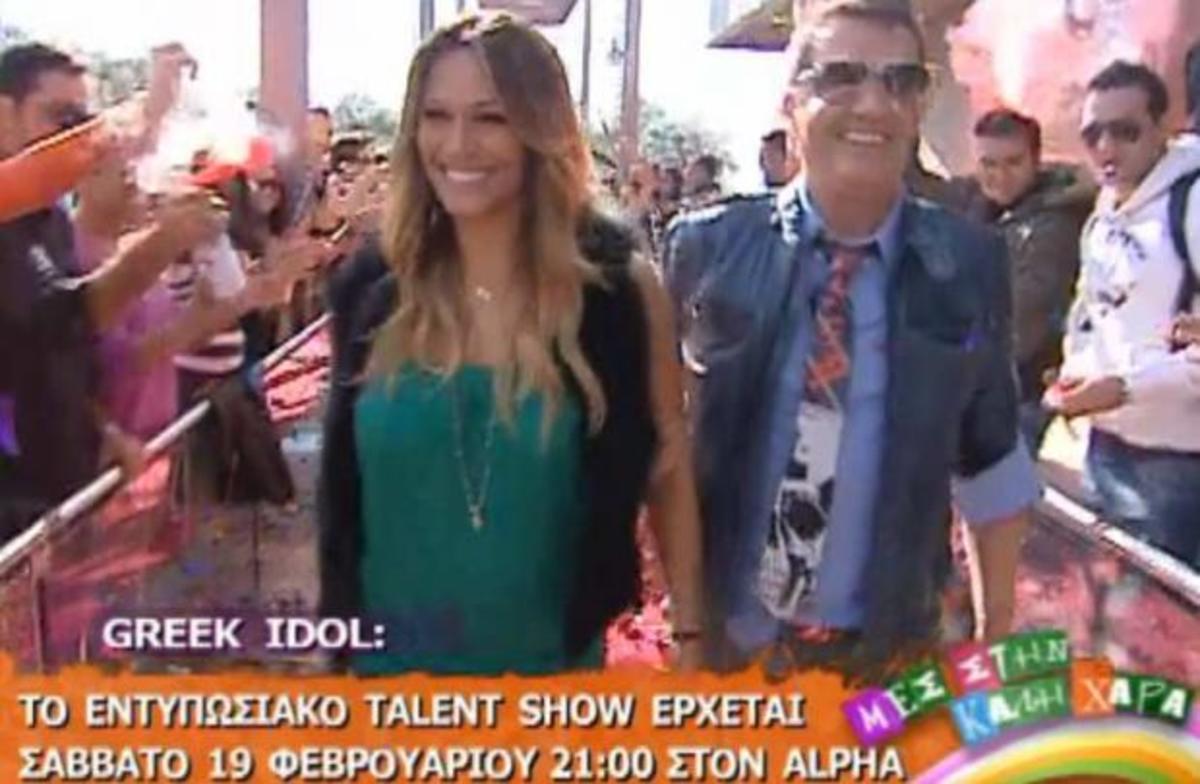 Τι θα δούμε στο Greek Idol
