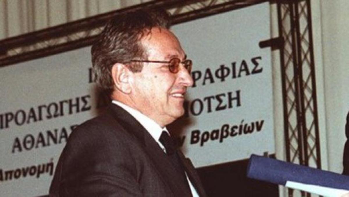 «Έφυγε» ο Βασίλης Κανελλόπουλος