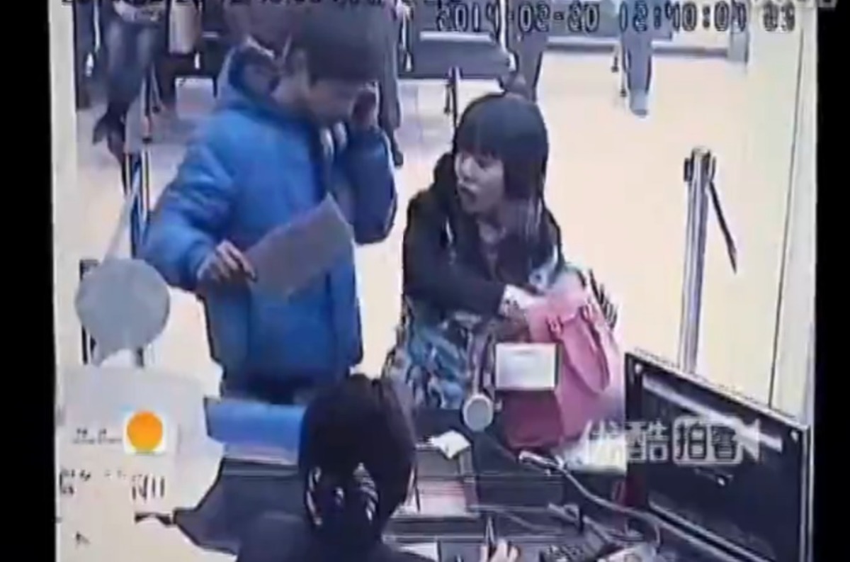 Επίδοξος ληστής τράπεζας συνελήφθη λόγω… βλακείας (βίντεο)