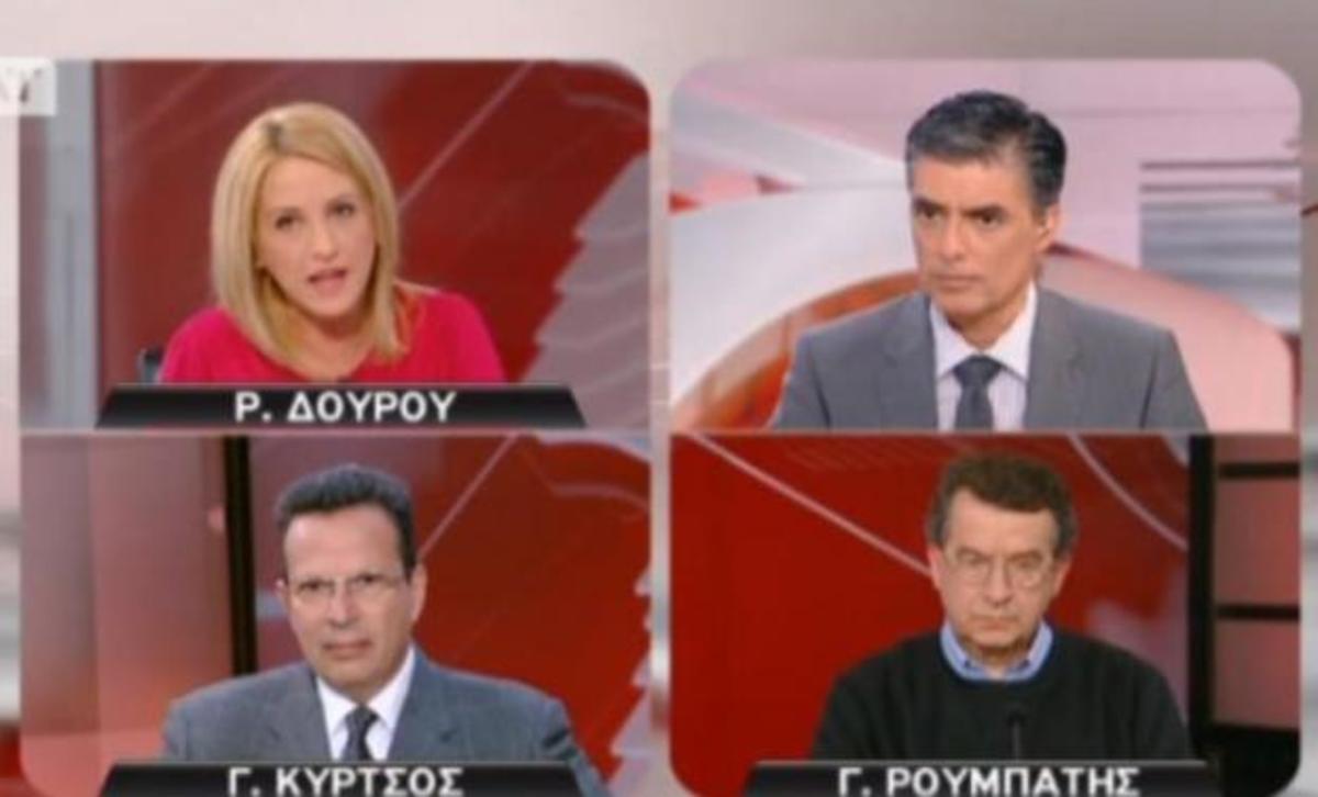 Ρ. Δούρου στο ΣΚΑΪ: Ανοιχτό το ενδεχόμενο να παραιτηθώ από βουλευτής