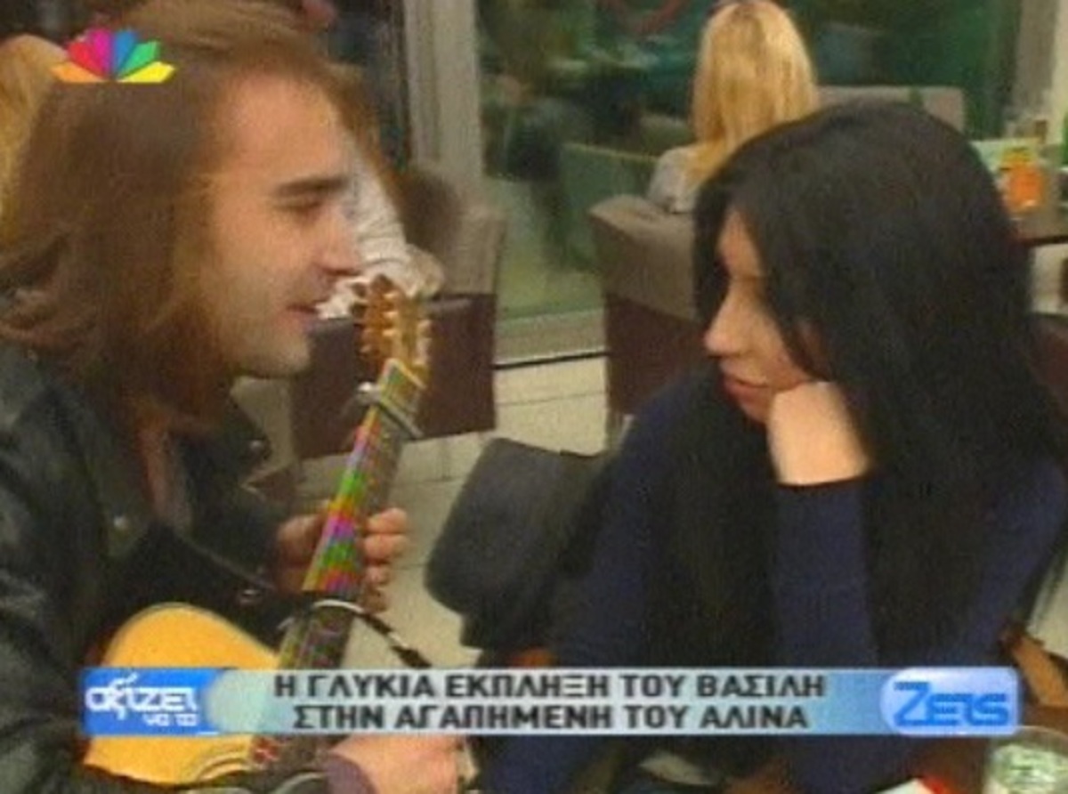 Πρώην παίκτης του Greek Idol έκανε έκπληξη στην αγαπημένη του