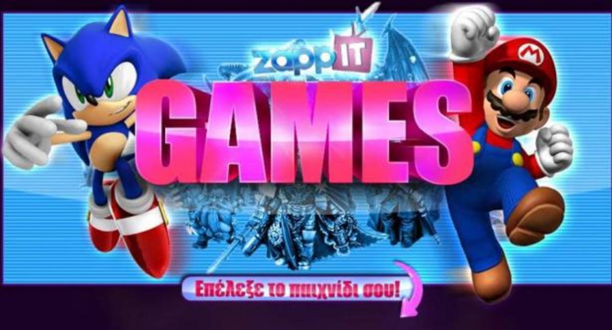 Τώρα και online παιχνίδια στο ZappIT!