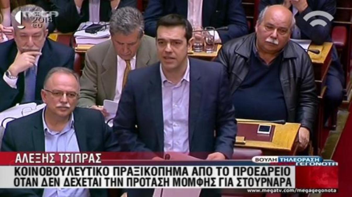 Κανονικά τα δελτία λόγω των πολιτικών εξελίξεων