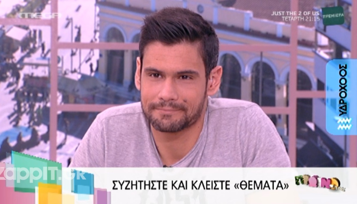 Ο Δημήτρης Ουγγαρέζος στο backstage του J2US!