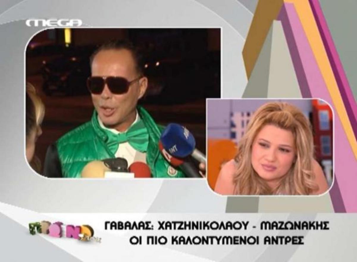 Παρέλαση τηλεαστέρων στην εκδήλωση για τους άνδρες της χρονιάς