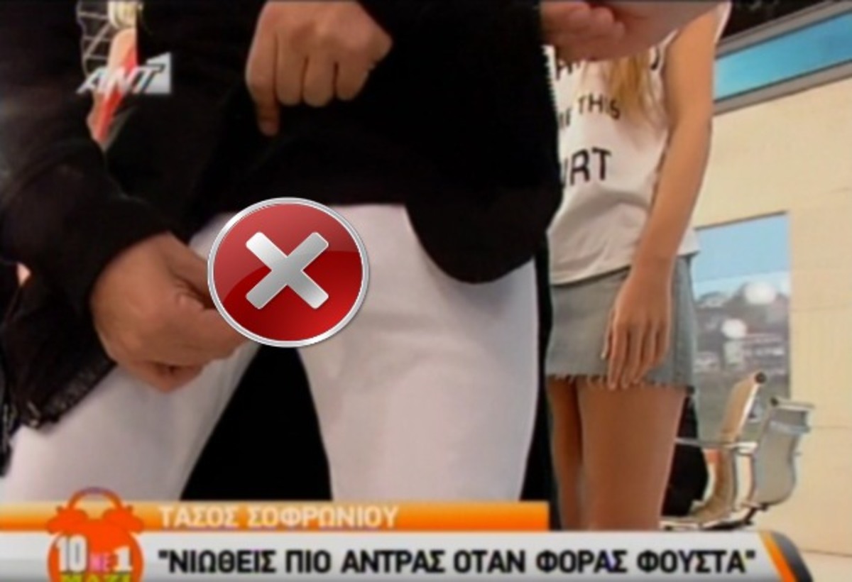 Ποιος φόρεσε φούστα και τη σήκωσε στο 10 με 1 μαζί;