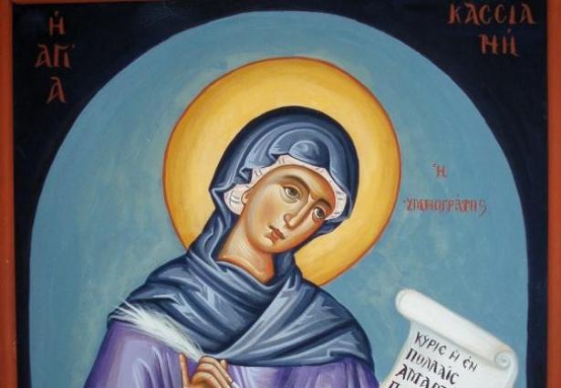 Αυτή ήταν η γυναίκα του τροπάριου της της Κασσιανής
