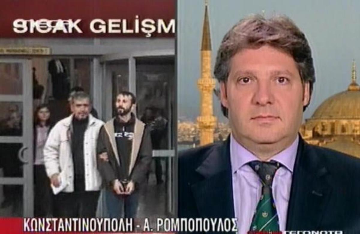 Κόντρα Ουάσιγκτον – Άγκυρας με αφορμή την ελευθερία του Τύπου