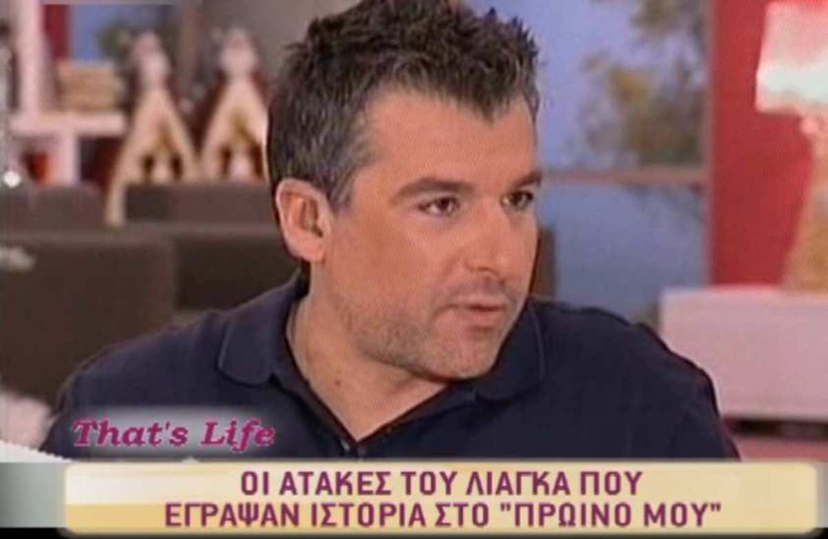 Οι ατάκες του Λιάγκα που έγραψαν ιστορία στο “Πρωινό mou”