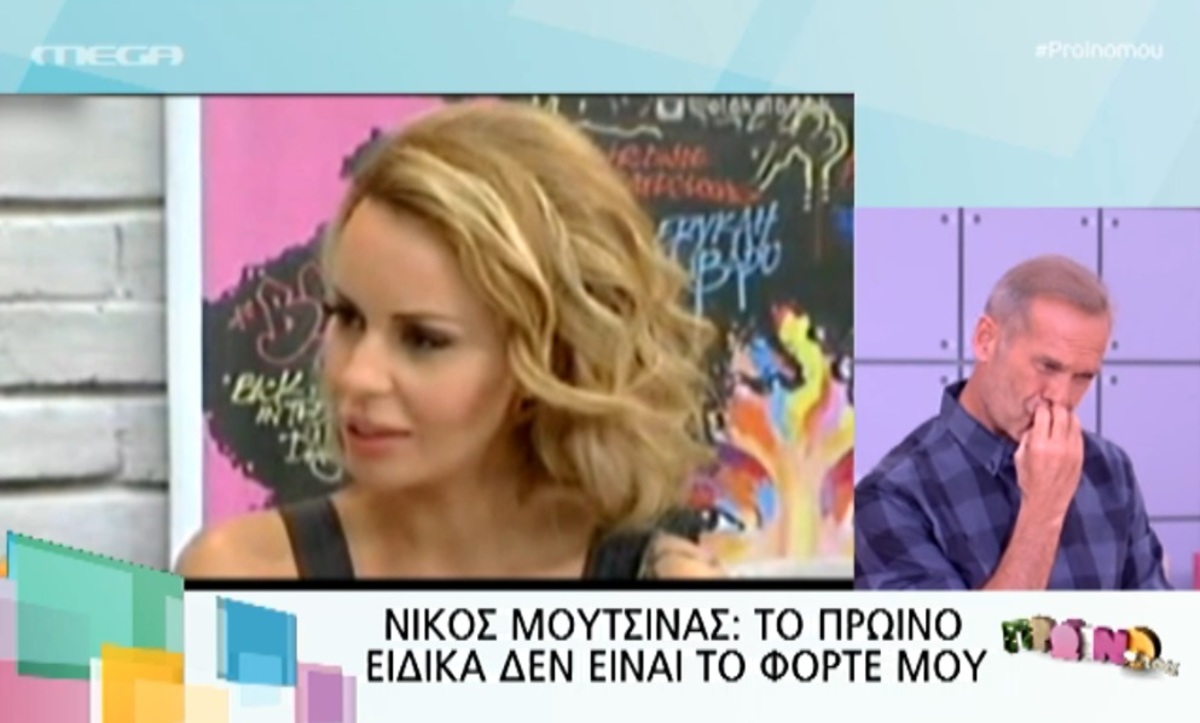 Κωστόπουλος: «Τη γλιτώσαμε, εκτός αν έρθει η Ιωάννα Λίλη να μας πάρει την εκπομπή»!