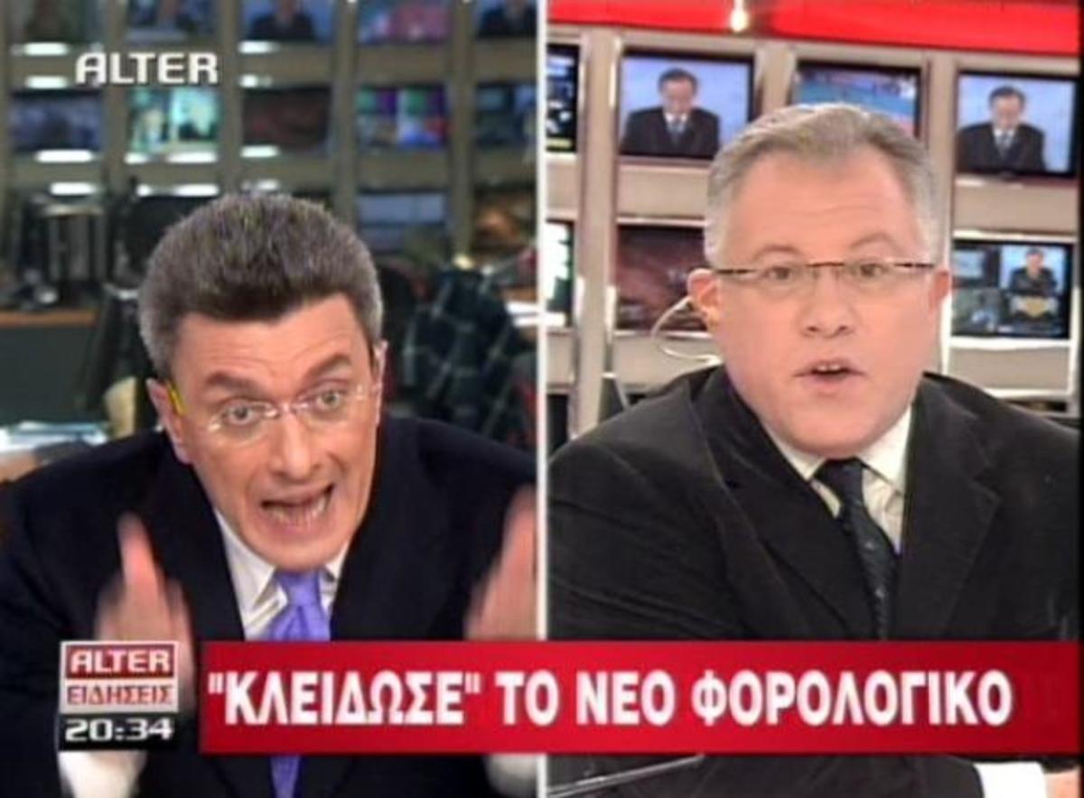 Μεγάλος καυγάς Χατζηνικολάου – Κώνστα on air