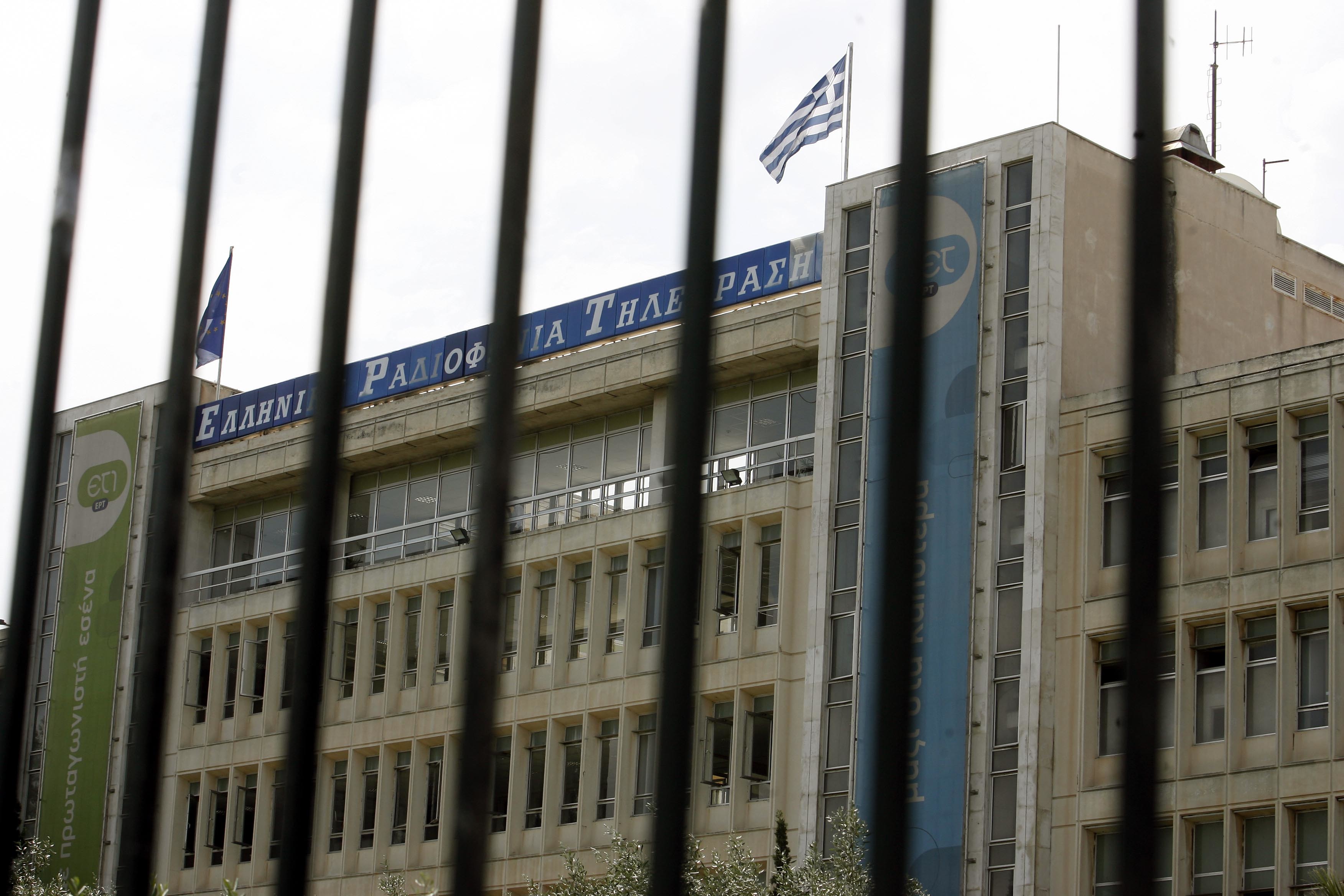 Η ΕΣΗΕΑ για τις αδιαφανείς προσλήψεις στην ΕΡΤ