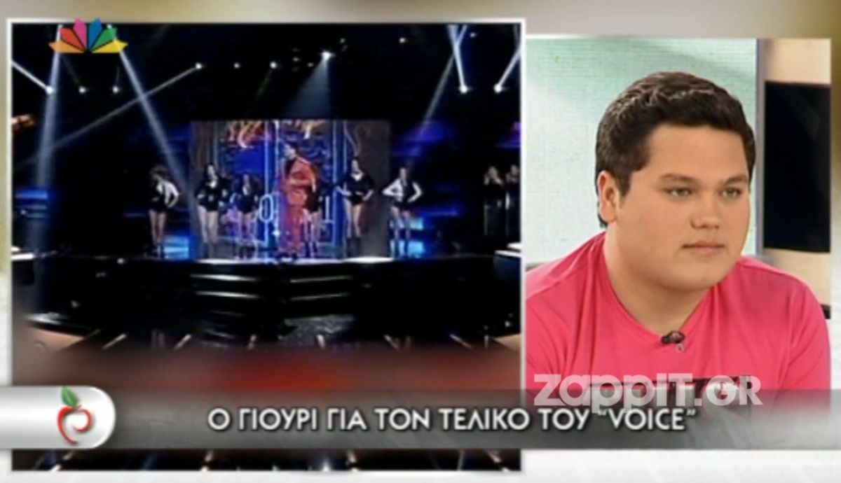 Γιούρι στην Τατιάνα: «Ο μπαμπάς μου δεν είναι πολύ πλούσιος»