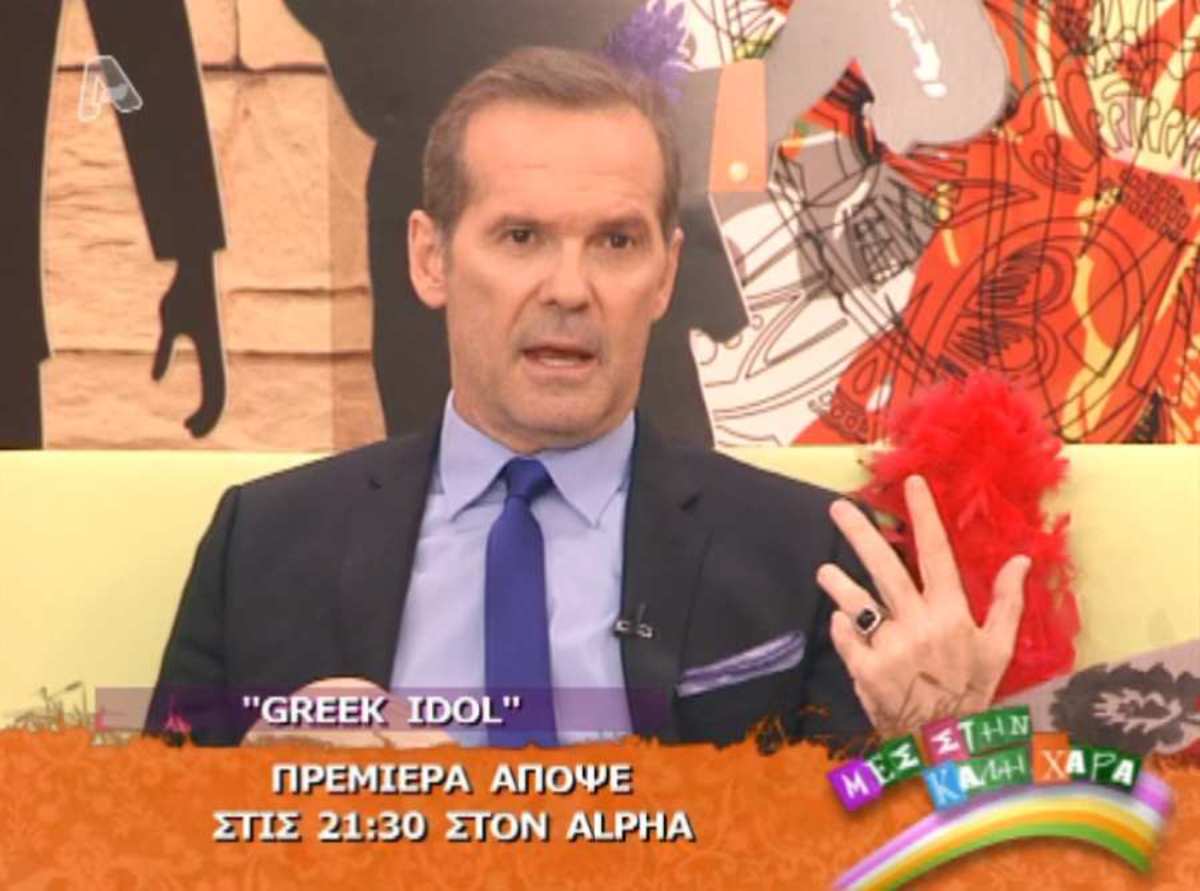 Κωστόπουλος: Στο Greek Idol δε θα δείτε κόντρες σαν το X Factor. Αυτά είναι “last year”