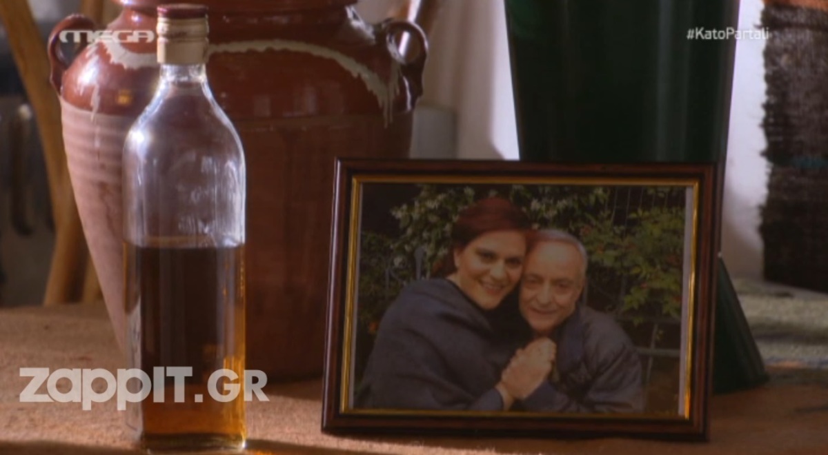 Κάτω Παρτάλι: Αποκαλύφθηκε το σκοτεινό μυστικό της Παναγιώταινας