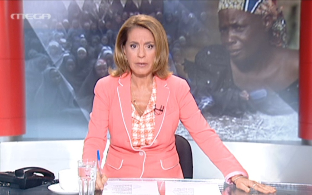 Το απρόσμενο σαρδάμ της Όλγας Τρέμη