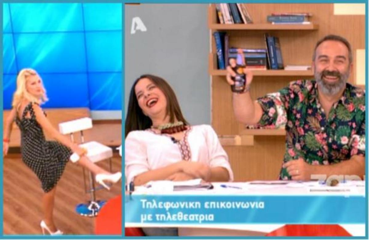 Φούντωσε η Ελένη με την τηλεθεάτρια