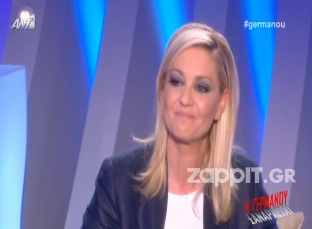 Η συγκίνηση της Νατάσας Ράγιου στην εκπομπή της Ναταλίας