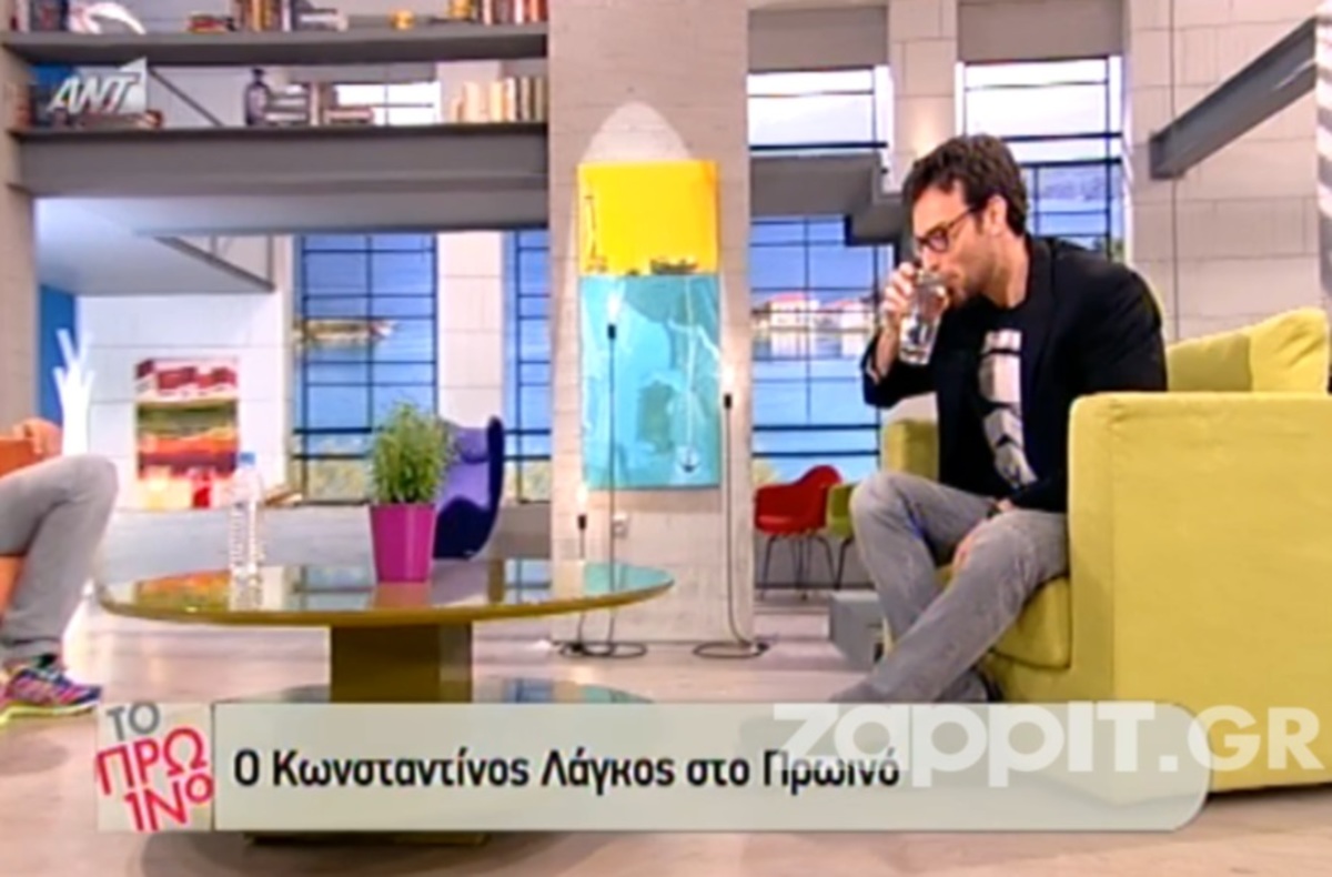 Ο Κωνσταντίνος Λάγκος ήπιε νερό πριν απαντήσει για το κομπόδεμά του!