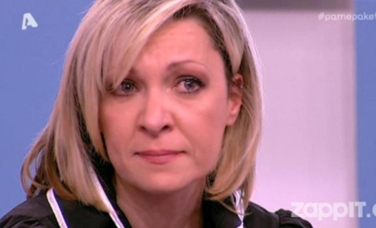 Πάμε Πακέτο: Η τελευταία επιθυμία της μητέρας της ήταν να μην παρευρεθεί στη κηδεία της
