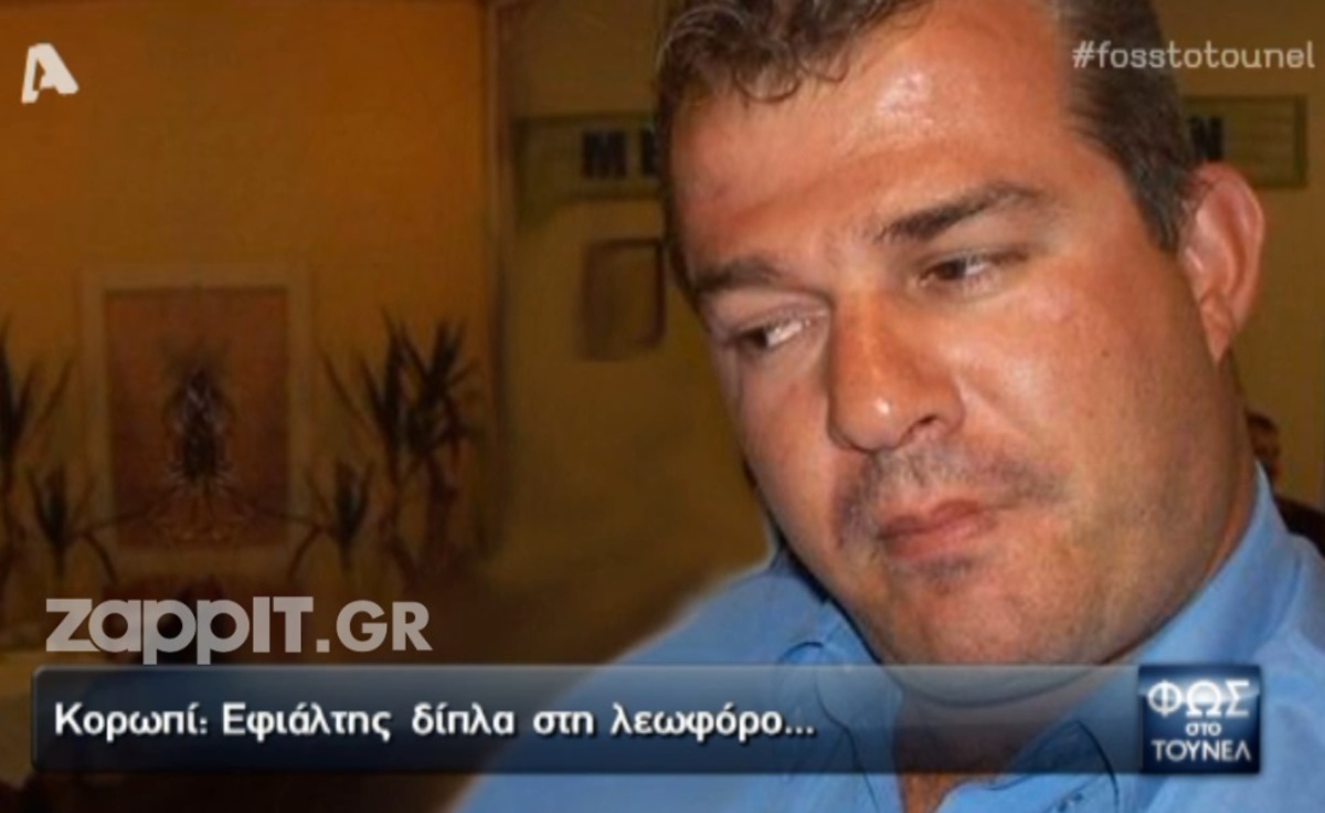 Φως στο Τούνελ: Θρίλερ στο εξοχικό στο Κορωπί