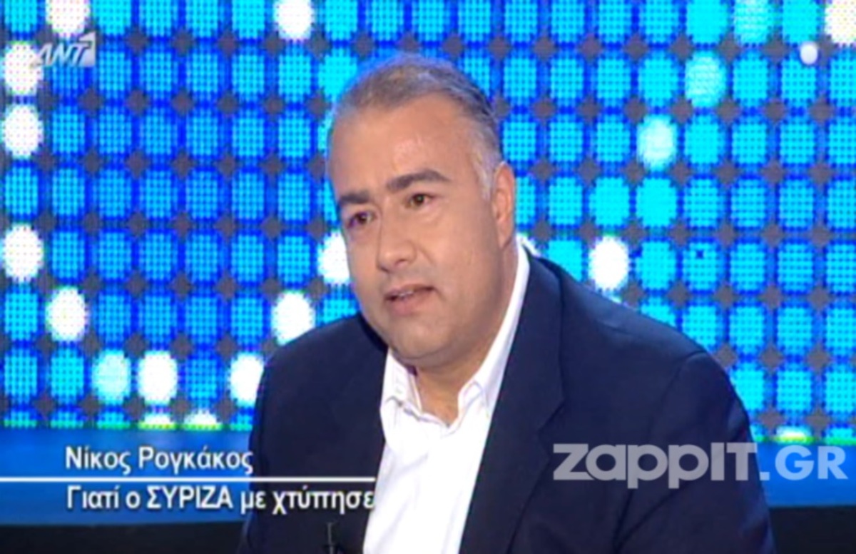 Η απάντηση του Νίκου Ρογκάκου: «Λέω την άποψή μου ως οικονομικός συντάκτης»