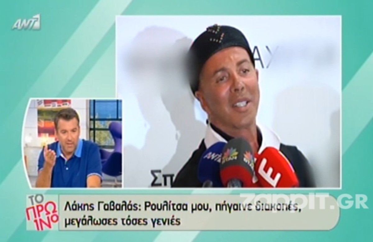 Γαβαλάς κατά Κορομηλά και πρωινών εκπομπών – Η απάντηση Λιάγκα