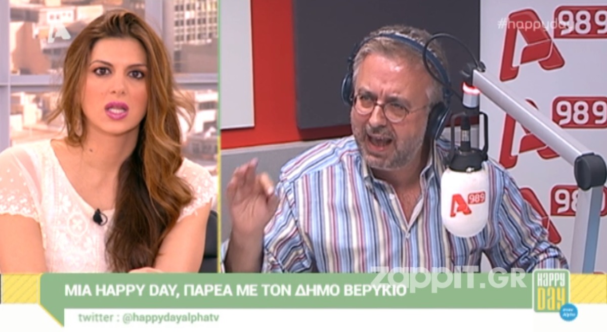 Ξέσπασε ο Βερύκιος για την Σπυροπούλου: «Δεν ήξερε τίποτα»!
