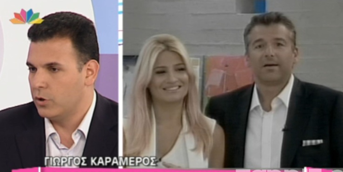 Καραμέρος για Λιάγκα – Σκορδά: «Όλοι κρίνονται εκ του αποτελέσματος»