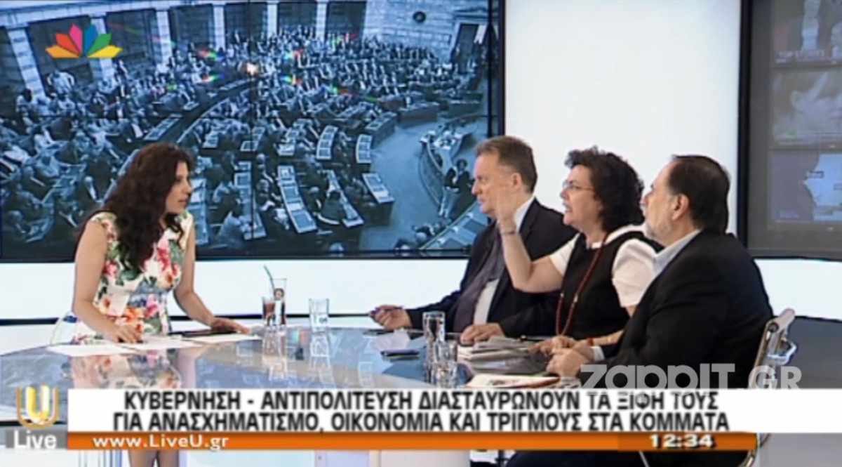 Εκνευρισμός της Τσαπανίδου on air – Έχασε τα λόγια της