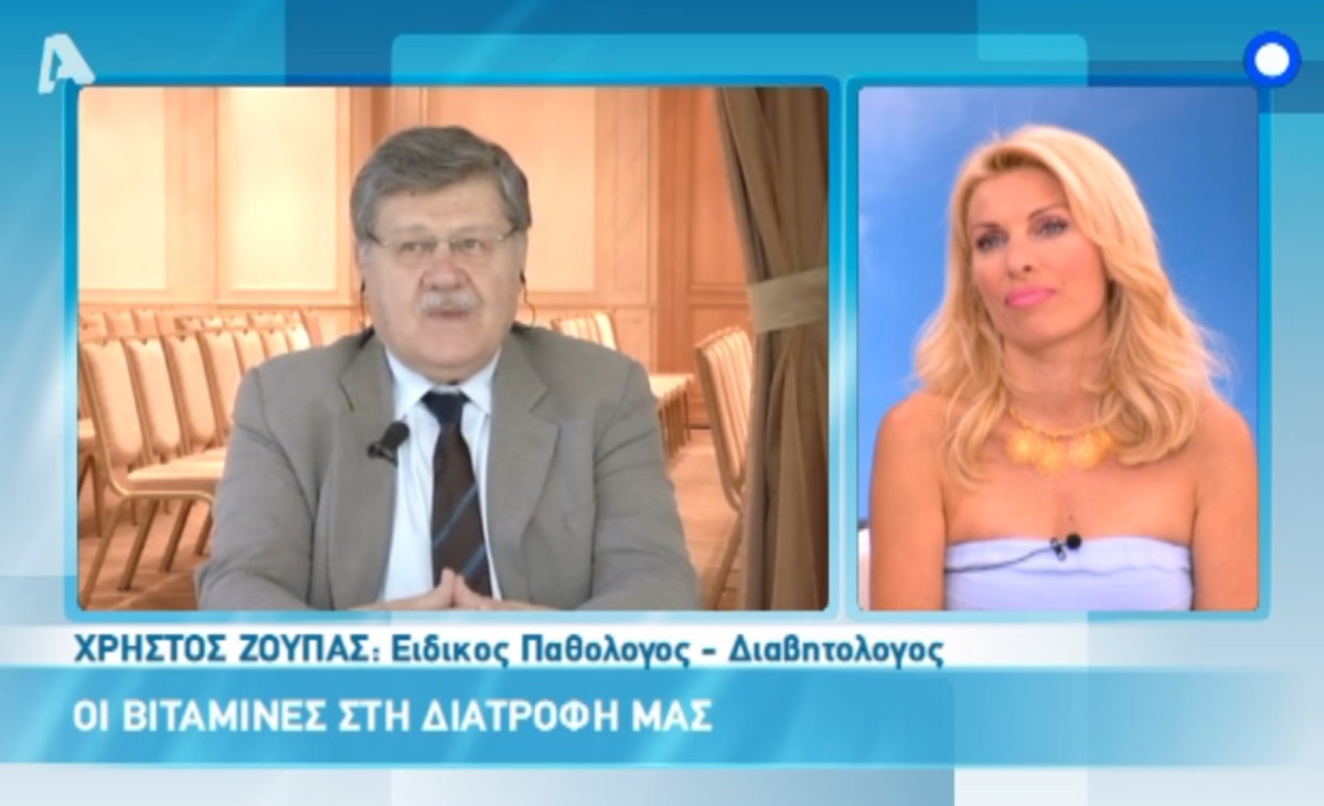 Δύσκολη η επικοινωνία του γιατρού με την Ελένη Μενεγάκη