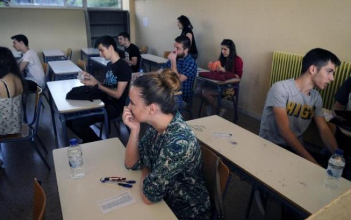 Πανελλαδικές 2014: Οι απαντήσεις στα θέματα των Μαθηματικών και των Αρχαίων Ελληνικών