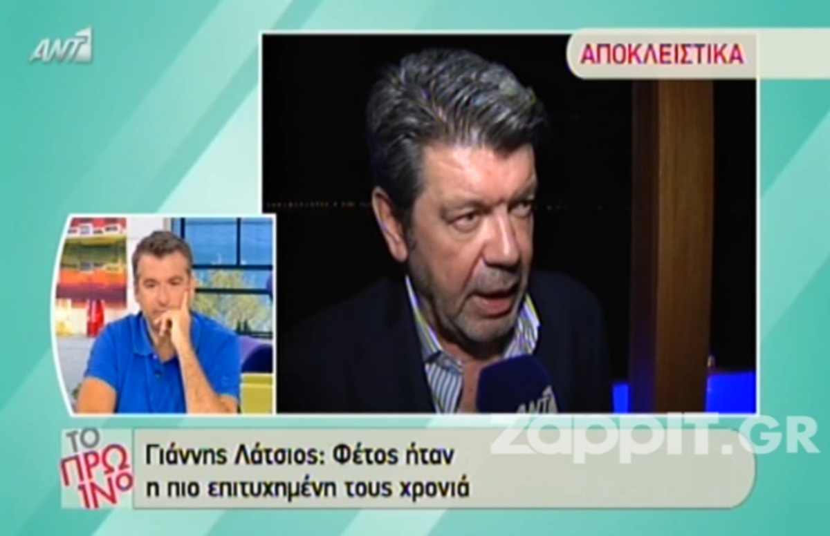 Ο Γιάννης Λάτσιος μίλησε για το νέο πρόγραμμα του ΑΝΤ1