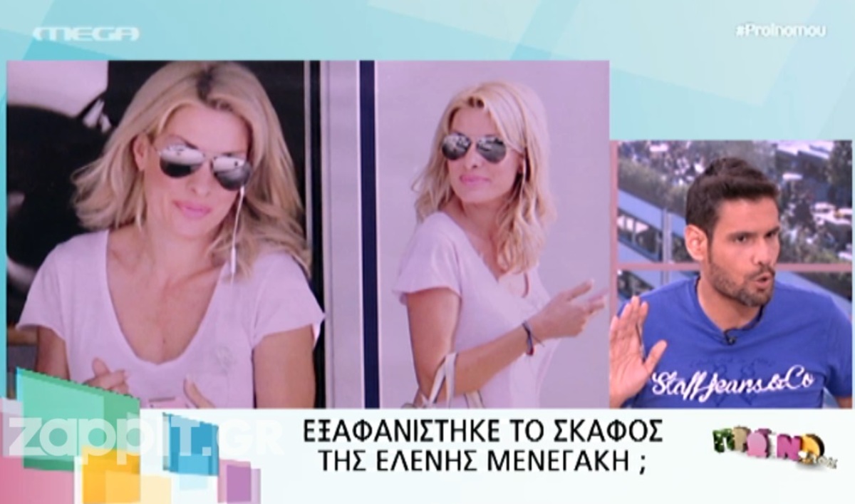Η απίστευτη ατάκα του Δημήτρη Ουγγαρέζου για τον Γιώργο Λιάγκα!