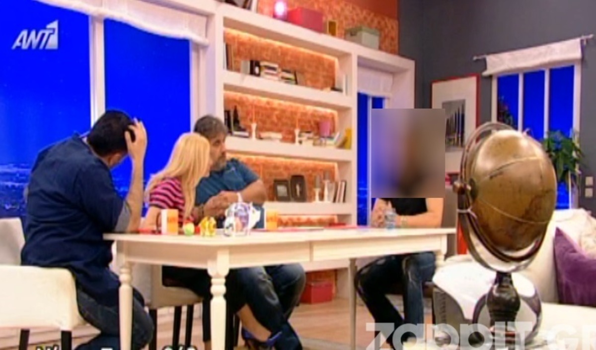 «Έγινε απόπειρα να με μαχαιρώσουν»