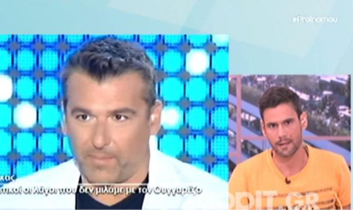 Η απάντηση του Ουγγαρέζου στον Λιάγκα για τη χθεσινή συνέντευξη