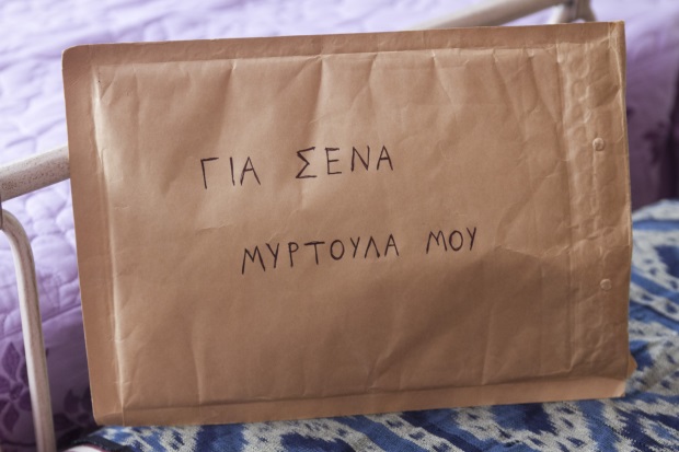 Κάτω Παρτάλι: Βίβιαν και Μοσχούλα μαυροφορεμένες στο τελευταίο επεισόδιο