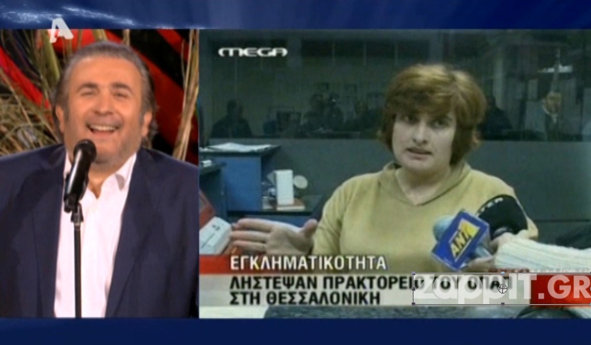 Τα πιο αστεία βίντεο του Αλ Τσαντίρι Νιουζ