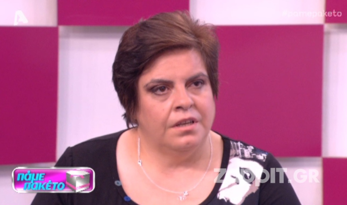 Πάμε Πακέτο: Δεν πρόλαβε τη μητέρα της αλλά βρήκε την αδελφή της