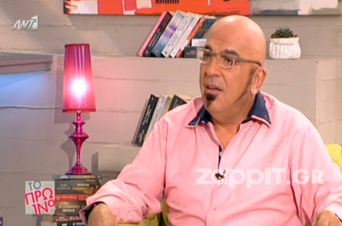 Γιάννης Ζουγανέλης: «Οι gay επέλεξαν τη Μύκονο επειδή…»