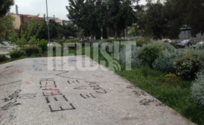 Σοκ: Θύμα σατανιστή η άστεγη που δολοφονήθηκε το Πάσχα στη Γλυφάδα